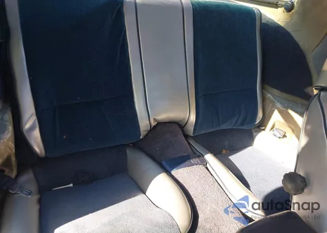 1982 Chevrolet Camaro z USA, uszkodzony, nr VIN 1G1AP8770CL145276